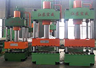 四柱液壓機(jī)