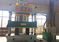 四柱液壓機(jī)